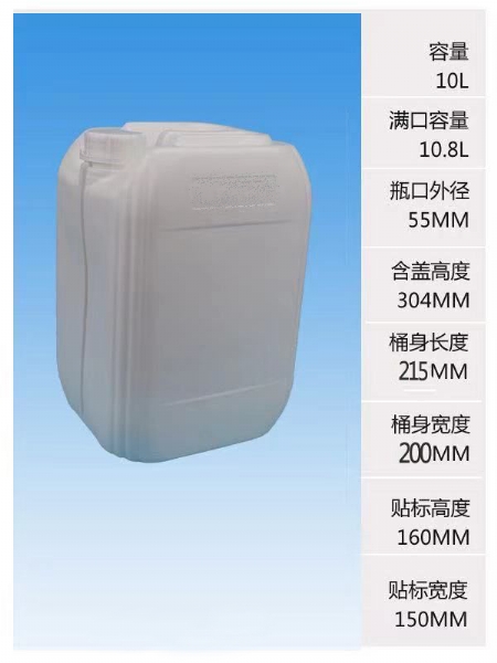 10L-03