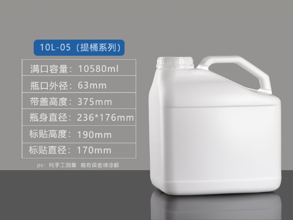 10L-05