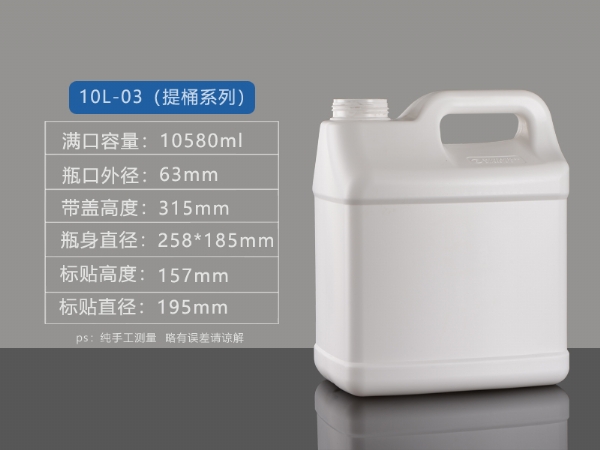 10L-03