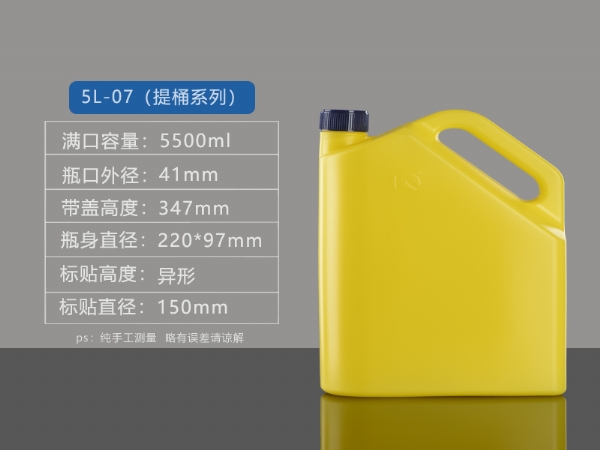 5l-07