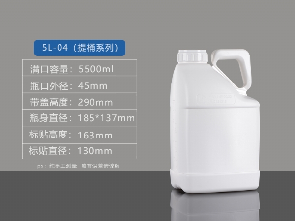 5l-04