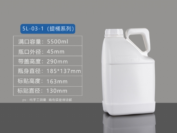 5l-03-1