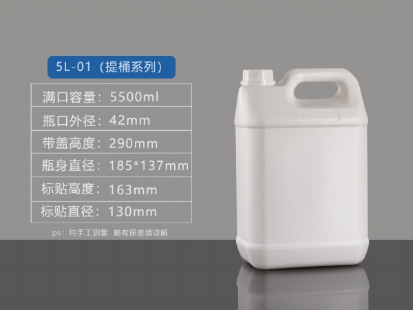 5l-01