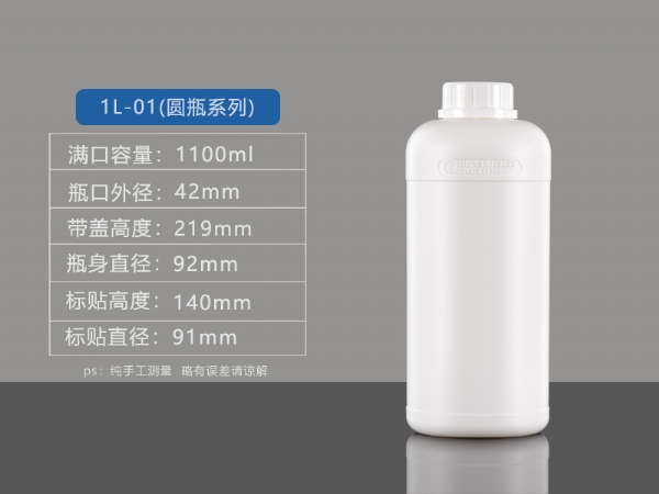 1L-01