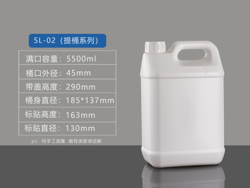 5L-02
