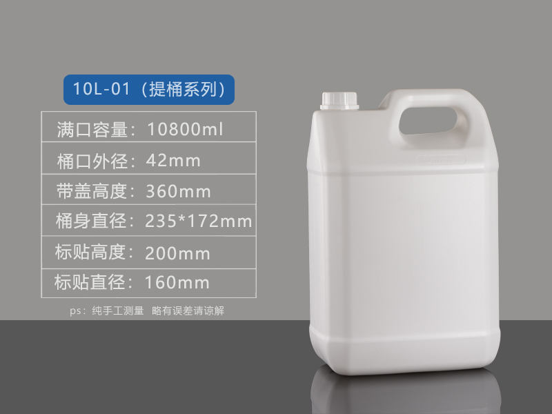 10L-01