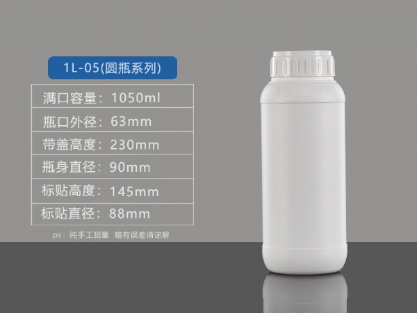 1L-05