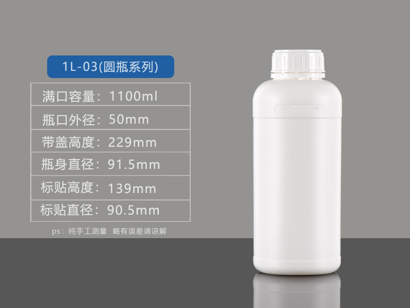 1L-03