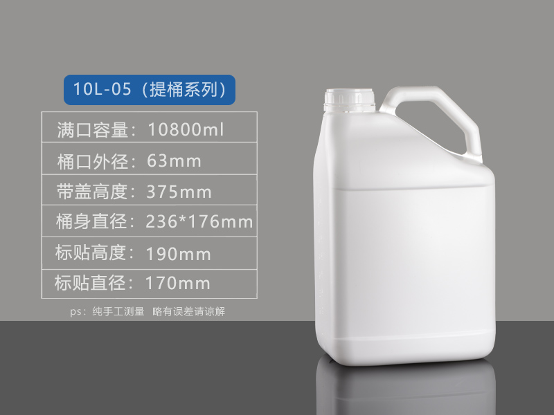 10L-05